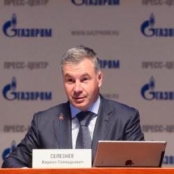 Пресс-конференция «Поставки газа на внутренний рынок. Реализация Программы газификации российских регионов»