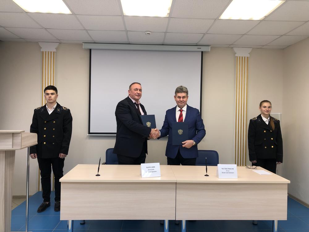 Компания «Газпром газораспределение Оренбург» подписала договор о сотрудничестве с Университетом нефти и газа имени И.М. Губкина