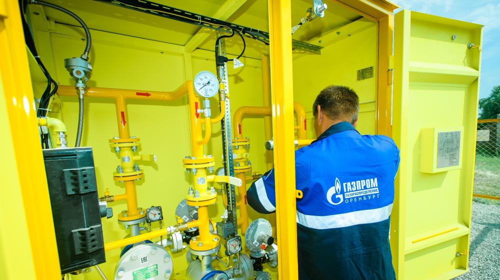Компания «Газпром газораспределение Оренбург» начинает подготовку к следующему отопительному сезону