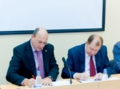 Подписан договор о сотрудничестве с ОГУ
