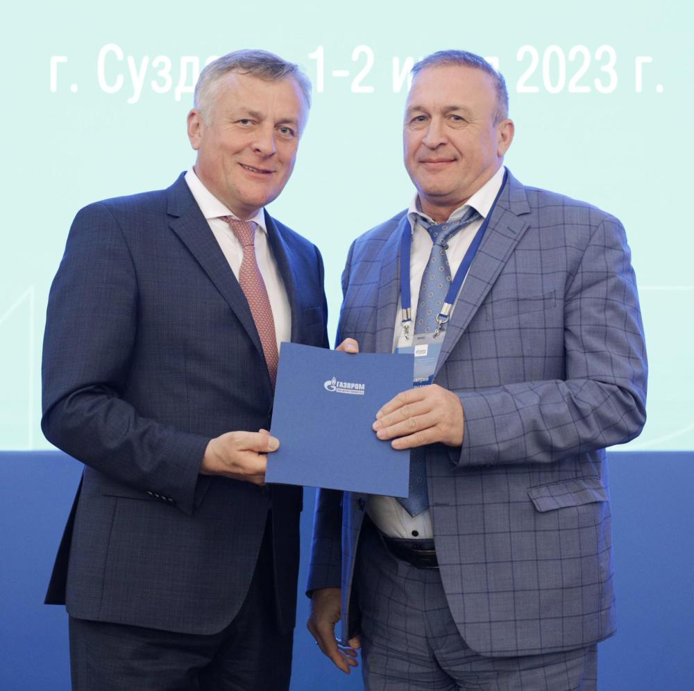 Генеральный директор «Газпром газораспределение Оренбург» отмечен Почетной грамотой ООО «Газпром межрегионгаз»